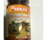 Araliya Chicken Curry Mix 350g