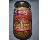 Mathota Sinhala Pickle 250g 