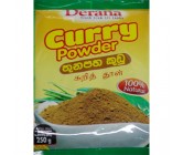 Derana Curry Powder 250g