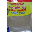 Rasoja Curry Powder 250g