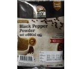 Rajarata Black Pepper Powder 100g