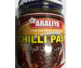Araliya Chilli Paste 350g