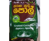 Ceynco Grated Coconut Dehy 1kg