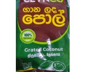 Ceynco Grated Coconut Dehy 250g