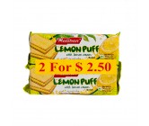 Maliban Lemon Puff Offer 2X 200g