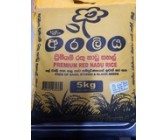 Sudu Araliya Premium Red Nadu 5kg