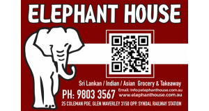 elephant House