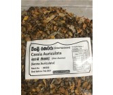 Ranawara 50g Dried (agro)