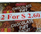 Maliban Chocolate Puff 2x200g (offer)