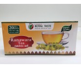 Royal Ranawara Mal Tea Box 75g