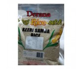 Derana Keeri Samba Rice 5Kg