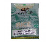Serendib Muthu Samba Rice 1Kg