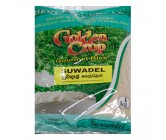 CIC Suwadel Rice 1Kg