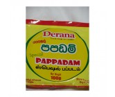 Derana Special Pappadam 100g