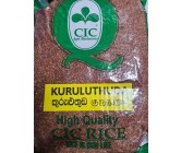 CIC Kuruluthuda Rice 5kg