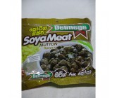Delmege Mutton Soya Meat 90g