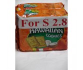 Maliban Hawaian Cookies Offer 2X200g